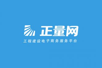 后谷：云品商城