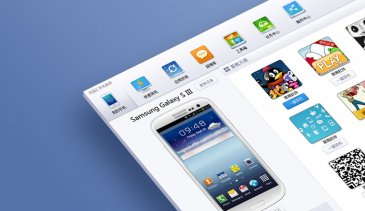 互聯(lián)網(wǎng)+農(nóng)業(yè)訂單APP