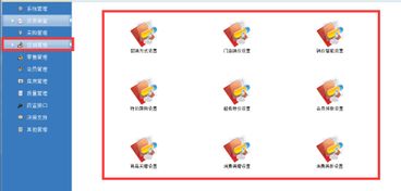 藥店經營必備 幾款高效實用的醫藥管理軟件推薦