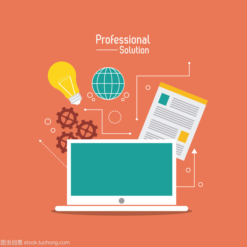 客戶(hù)服務(wù)設(shè)計(jì)平面插圖 打造專(zhuān)業(yè)視覺(jué)體驗(yàn)