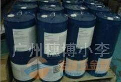 D346絲網(wǎng)印刷油墨分散劑 塑膠漆分散劑