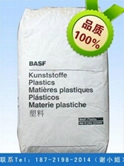 國外產(chǎn)品信息 - 塑料原料 「自助貿(mào)易」