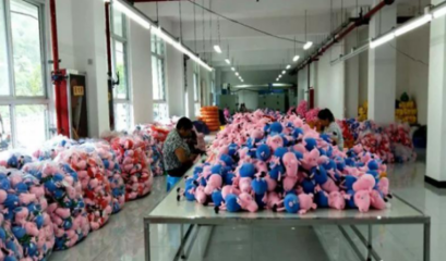 漢濱區(qū)成功簽約4000萬毛絨玩具文創(chuàng)產(chǎn)業(yè)