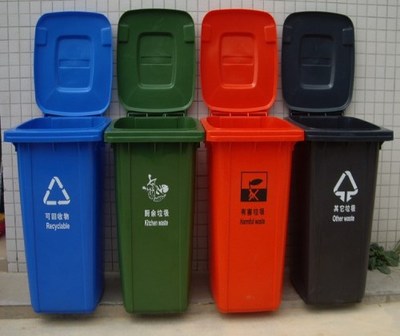 醫用塑料垃圾桶/小區用塑料垃圾桶/環衛塑料垃圾桶