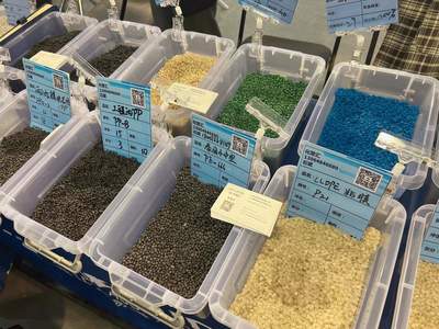 化塑匯亮相第六屆中國國際塑料循環展