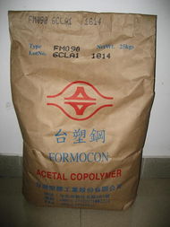 聚甲醛pom 臺(tái)麗鋼fm090 塑膠原料價(jià)格及規(guī)格型號(hào)