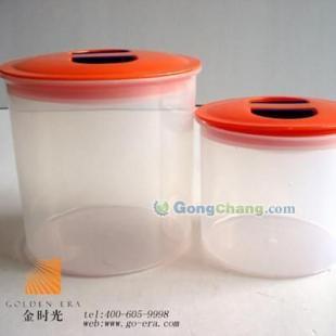 供應(yīng)廈門(mén)奶茶原料/果粉盒/塑料果粉盒/果粉盒價(jià)格_食品、飲料_世界工廠網(wǎng)中國(guó)產(chǎn)品信息庫(kù)