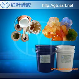 工藝品模具膠硅膠,工藝品模具膠硅膠生產(chǎn)廠家,工藝品模具膠硅膠價(jià)格