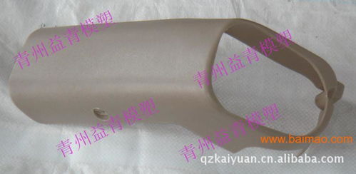 青州益青長(zhǎng)期供應(yīng)優(yōu)質(zhì)汽車配件 護(hù)罩,青州益青長(zhǎng)期供應(yīng)優(yōu)質(zhì)汽車配件 護(hù)罩生產(chǎn)廠家,青州益青長(zhǎng)期供應(yīng)優(yōu)質(zhì)汽車配件 護(hù)罩價(jià)格
